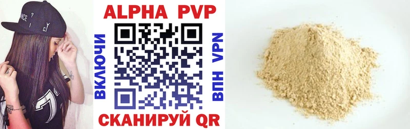 Наркошоп купить Cocaine  Меф  Псилоцибиновые грибы  Гашиш  Аша