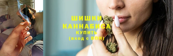 мефедрон VHQ Краснотурьинск