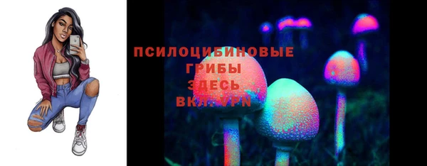 мефедрон VHQ Краснотурьинск