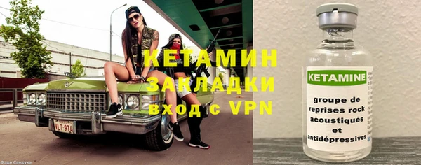 мефедрон VHQ Краснотурьинск