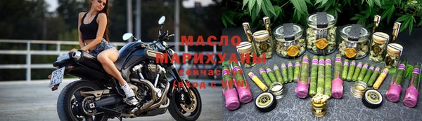 мефедрон VHQ Краснотурьинск