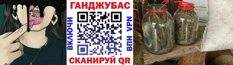 Канабис сатива Аша